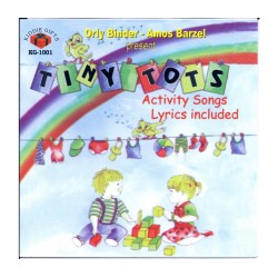 Tiny Tots Activity English Songs Audio CD | Israeli & Jewish Songs