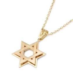14K Gold Three-Dimensional Interlocking Star of David Pendant Necklace