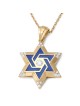 14K Yellow Gold & Blue Enamel Star of David Diamond Pendant