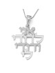 Beloved: 14K Gold Pendant Necklace - Song of Songs 6:3