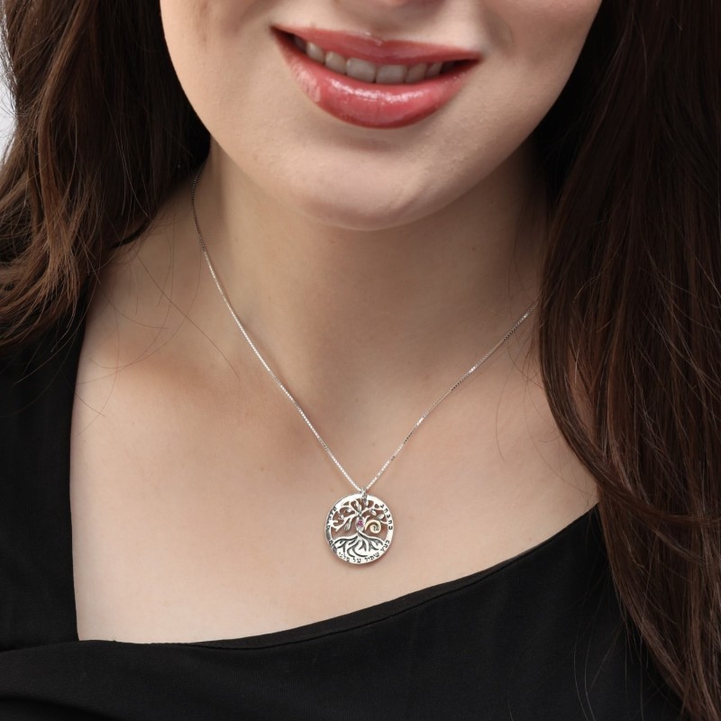 Sterling Silver and 9K Gold Circle Tree of Life Necklace with Emerald