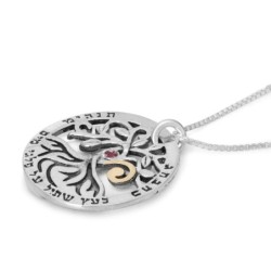 Sterling Silver and 9K Gold Circle Tree of Life Necklace with Emerald