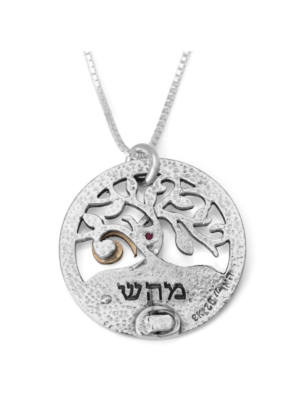 Sterling Silver and 9K Gold Circle Tree of Life Necklace with Emerald
