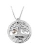 Sterling Silver and 9K Gold Circle Tree of Life Necklace with Emerald