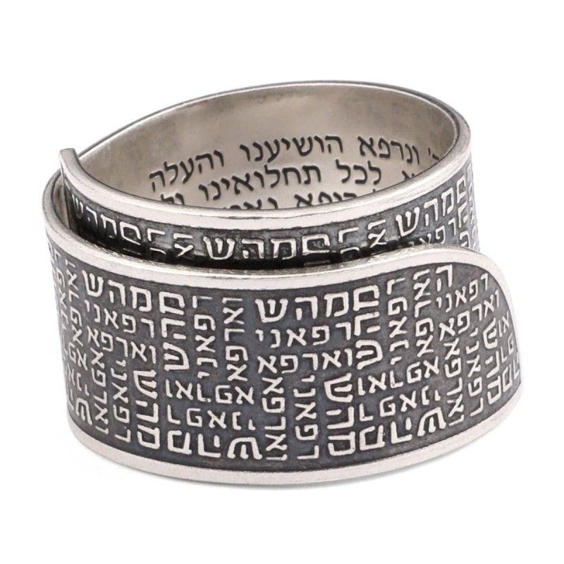 Handmade Blackened 925 Sterling Silver Adjustable Unisex Kabbalah Ring