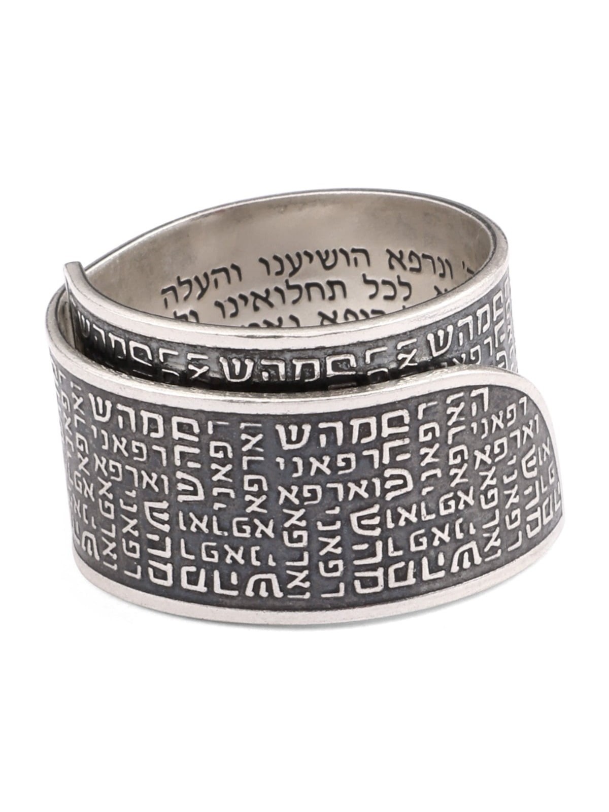 Handmade Blackened 925 Sterling Silver Adjustable Unisex Kabbalah Ring