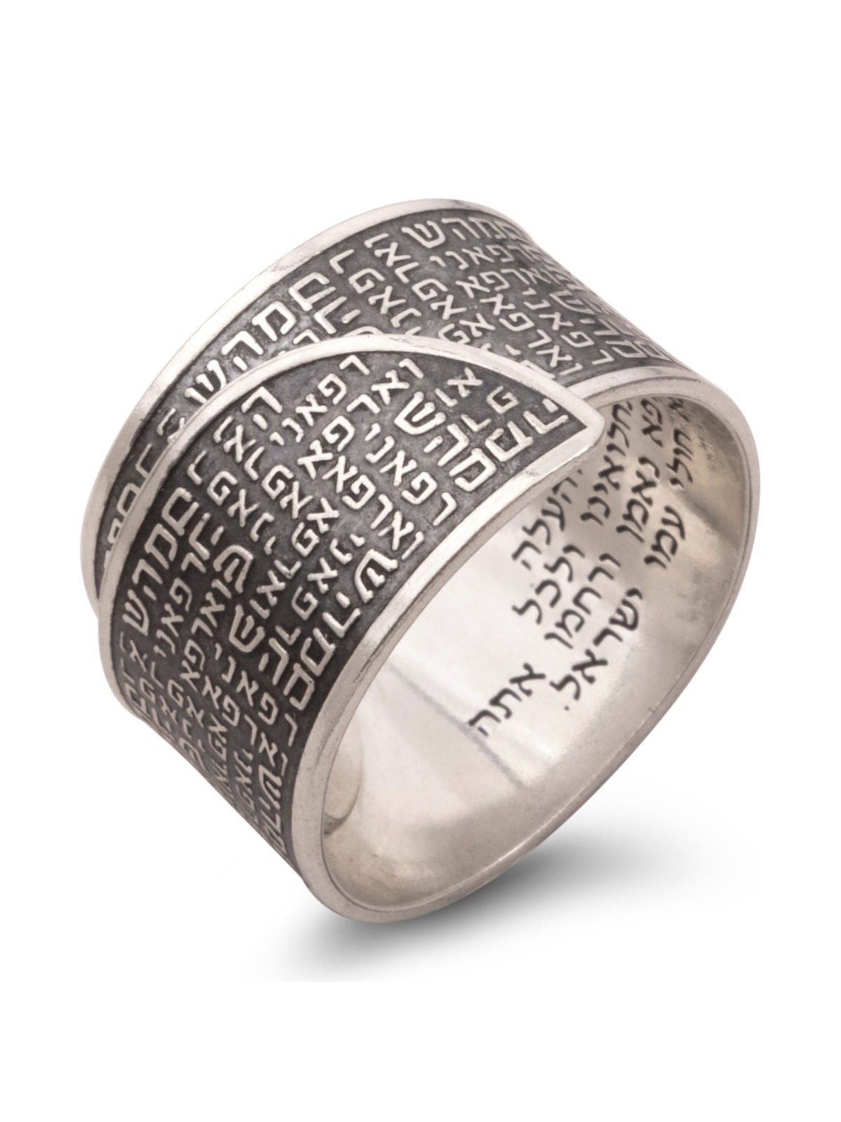 Handmade Blackened 925 Sterling Silver Adjustable Unisex Kabbalah Ring