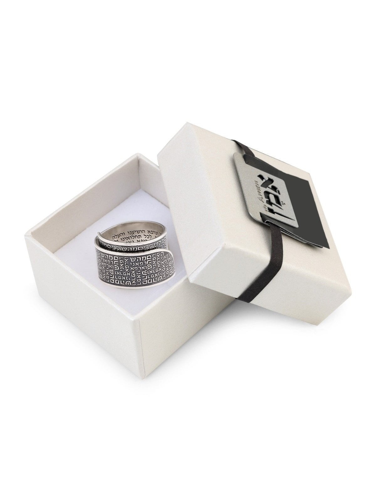 Handmade Blackened 925 Sterling Silver Adjustable Unisex Kabbalah Ring