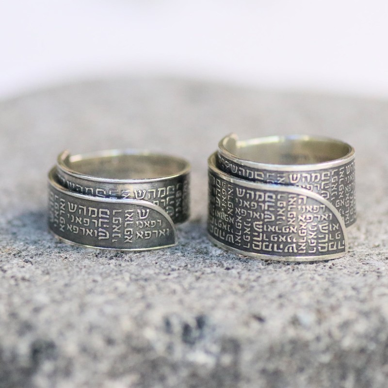 Handmade Blackened 925 Sterling Silver Adjustable Unisex Kabbalah Ring