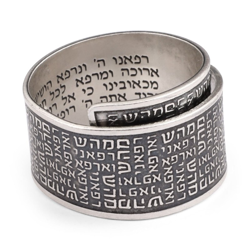 Handmade Blackened 925 Sterling Silver Adjustable Unisex Kabbalah Ring