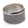 Handmade Blackened 925 Sterling Silver Adjustable Unisex Kabbalah Ring