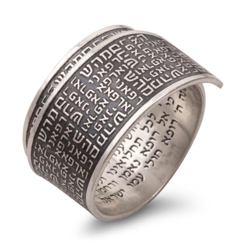 Handmade Blackened 925 Sterling Silver Adjustable Unisex Kabbalah Ring