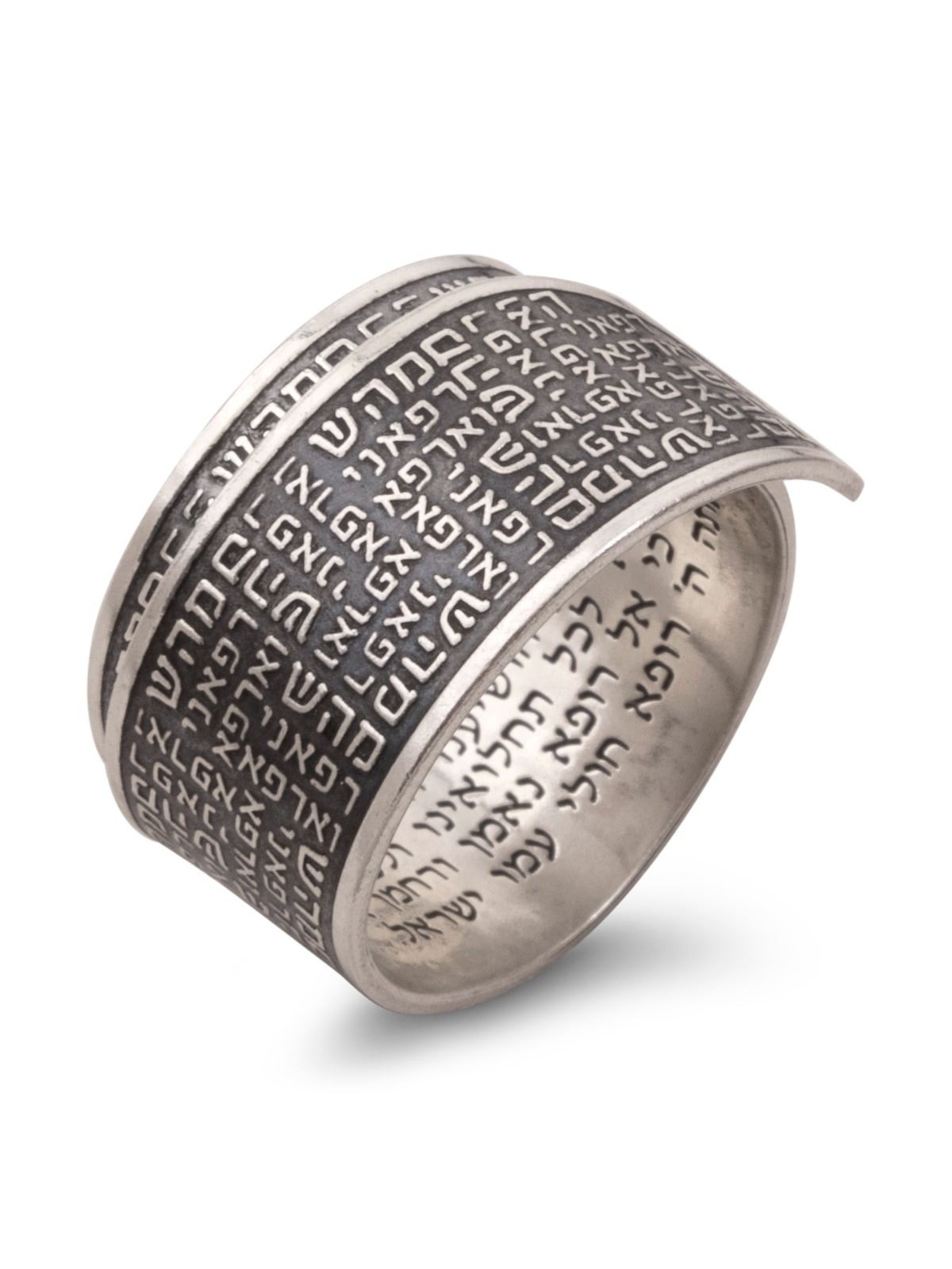 Handmade Blackened 925 Sterling Silver Adjustable Unisex Kabbalah Ring