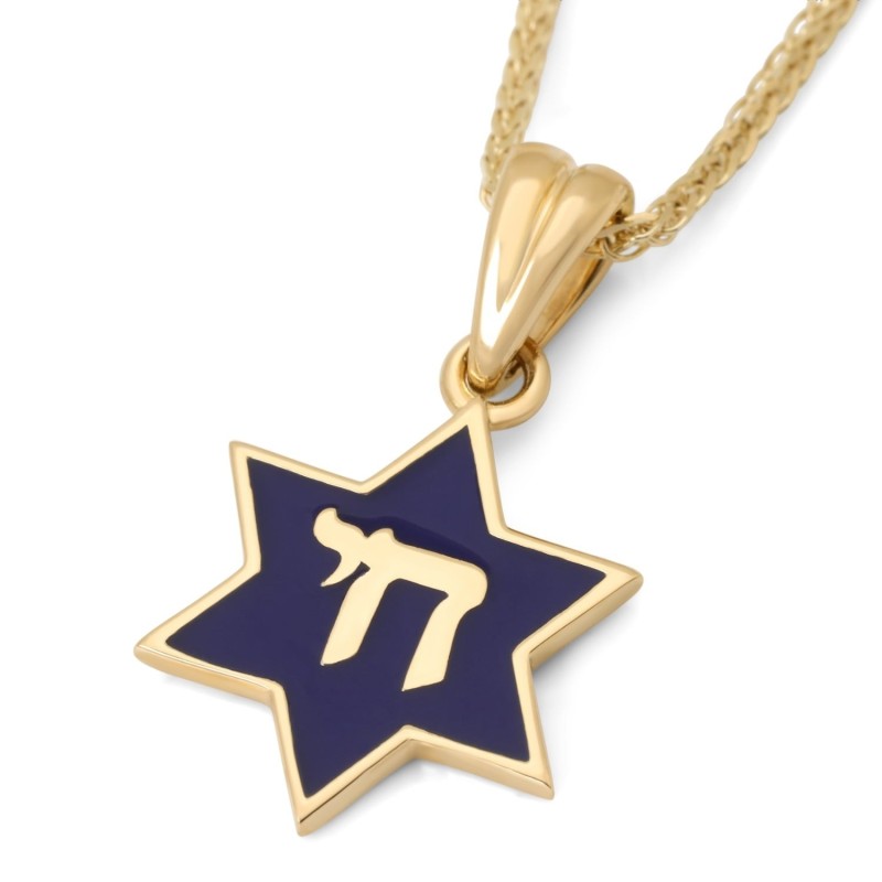 14K Gold and Blue Enamel Chai and Star of David Pendant Necklace