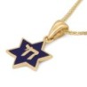 14K Gold and Blue Enamel Chai and Star of David Pendant Necklace
