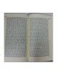 Chumash and Siddur with Shabbat Prayers Koren Publication ... | Bibles