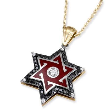 14K Gold Modern Star of David Pendant With 55 White & Black Diamonds