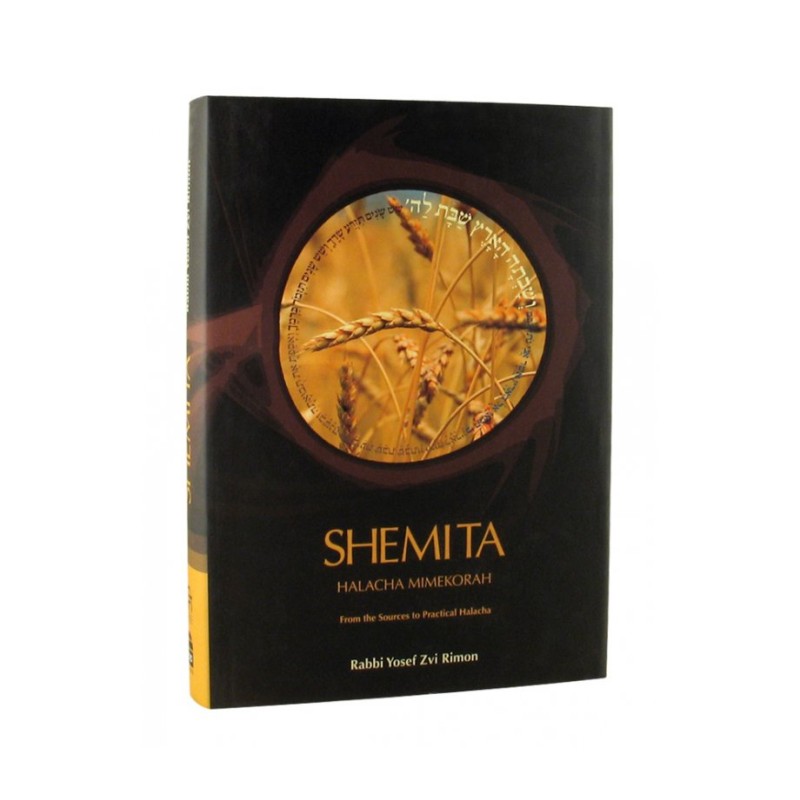 The Comprehensive Shemita book in English | Jewish Books
