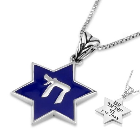 Silver Blue Enamel Star of David Am Yisrael Chai Necklace