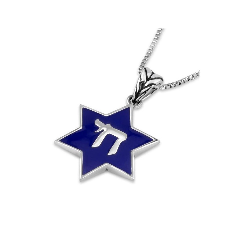 Silver Blue Enamel Star of David Am Yisrael Chai Necklace