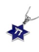 Silver Blue Enamel Star of David Am Yisrael Chai Necklace