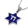 Silver Blue Enamel Star of David Am Yisrael Chai Necklace