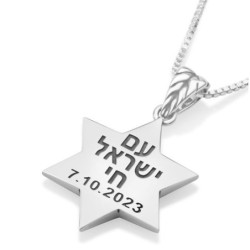 Silver Blue Enamel Star of David Am Yisrael Chai Necklace