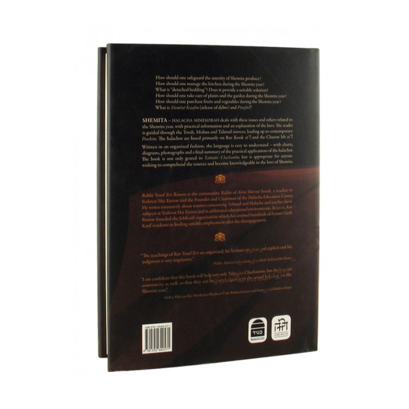The Comprehensive Shemita book in English | Jewish Books