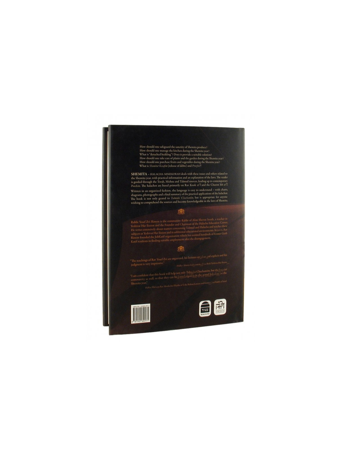 The Comprehensive Shemita book in English | Jewish Books