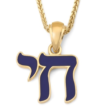 14K Gold & Blue Enamel Chai Pendant Necklace for Women