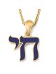 14K Gold & Blue Enamel Chai Pendant Necklace for Women