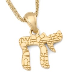 14K Gold & Blue Enamel Chai Pendant Necklace for Women