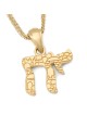 14K Gold & Blue Enamel Chai Pendant Necklace for Women