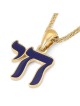 14K Gold & Blue Enamel Chai Pendant Necklace for Women