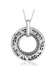 Large Silver Wheel Necklace - Traveler's Prayer (Psalms 91:11)