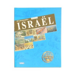 Tour Book of Israel French 1 left in stock | Jewish Books