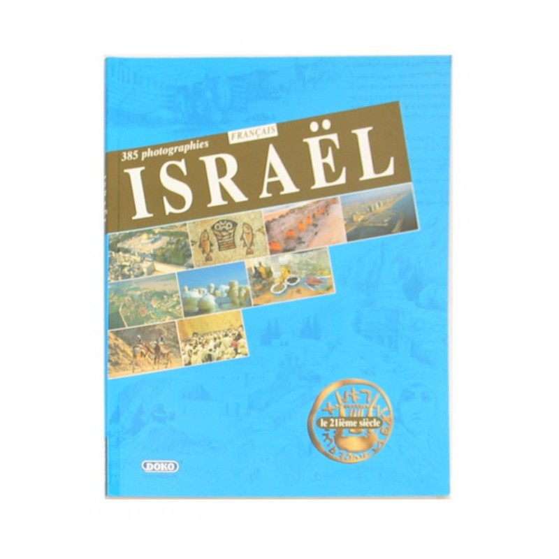 Tour Book of Israel French 1 left in stock | Jewish Books