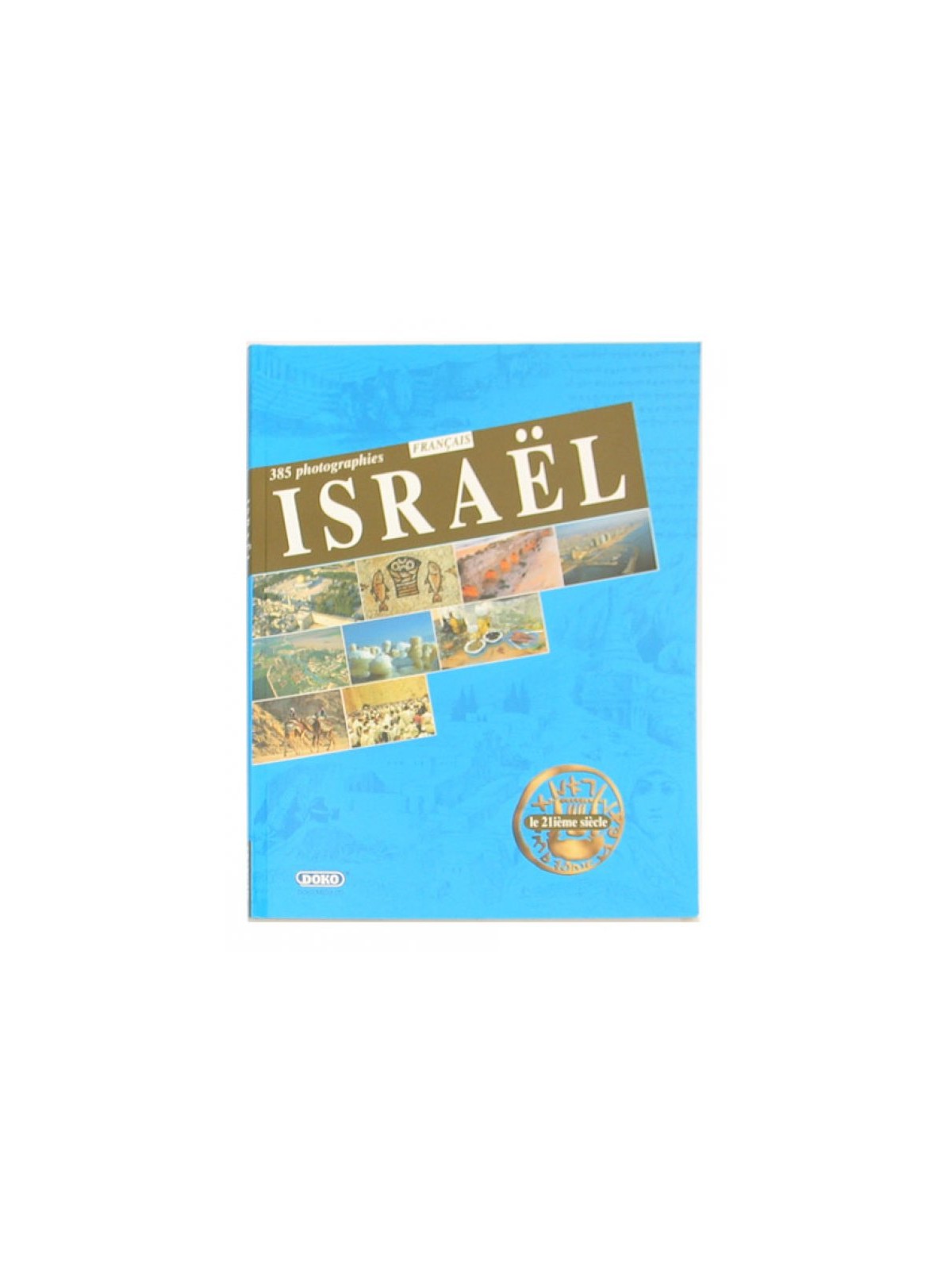Tour Book of Israel French 1 left in stock | Jewish Books