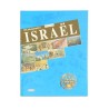 Tour Book of Israel French 1 left in stock | Jewish Books