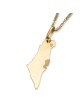 14K Yellow Gold Land of Israel Pendant Necklace