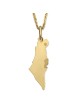 14K Yellow Gold Land of Israel Pendant Necklace