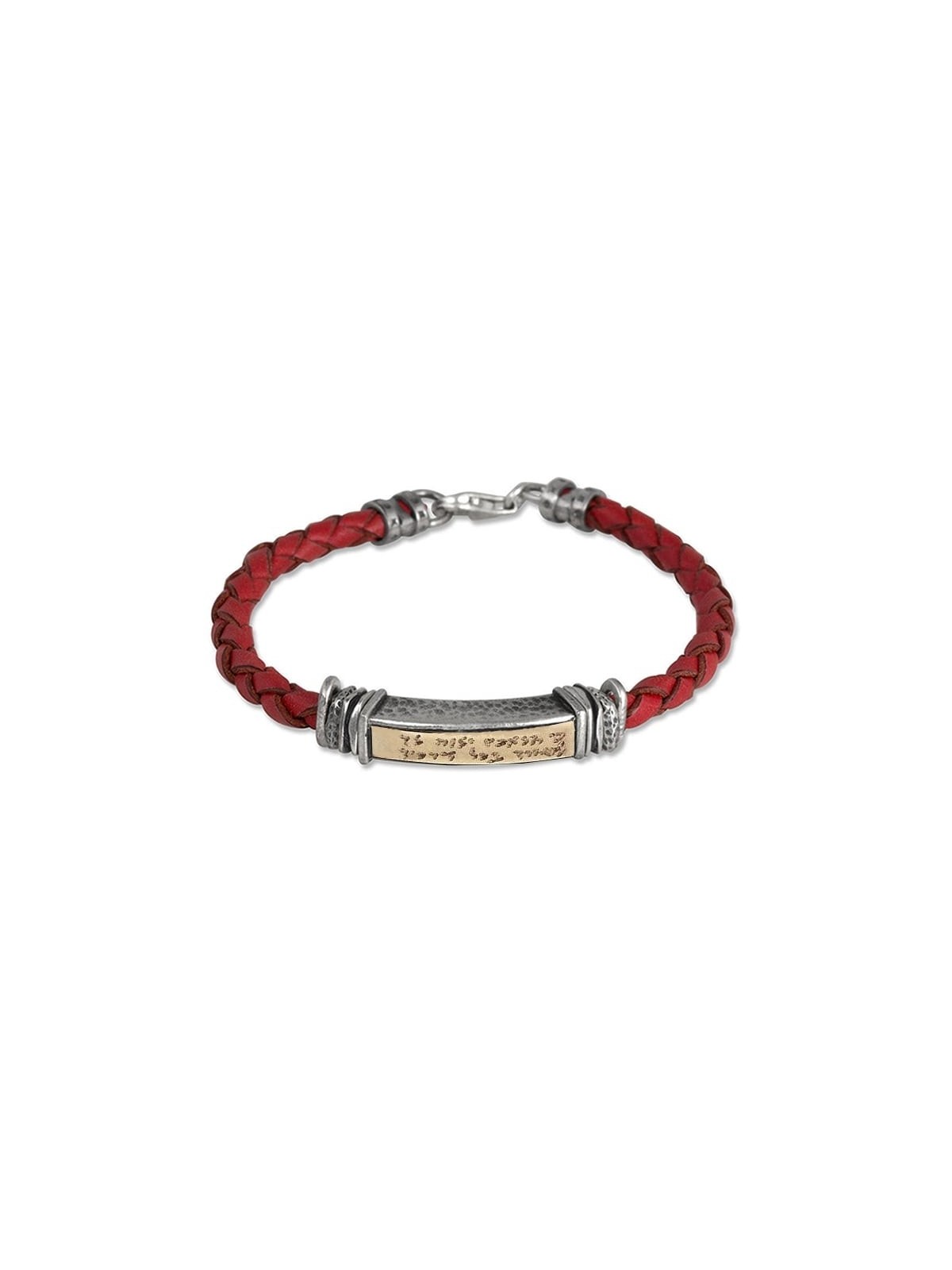 Traveler's Prayer: Leather, Gold and Silver Unisex Kabbalah Bracelet -