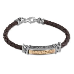 Traveler's Prayer: Leather, Gold and Silver Unisex Kabbalah Bracelet -