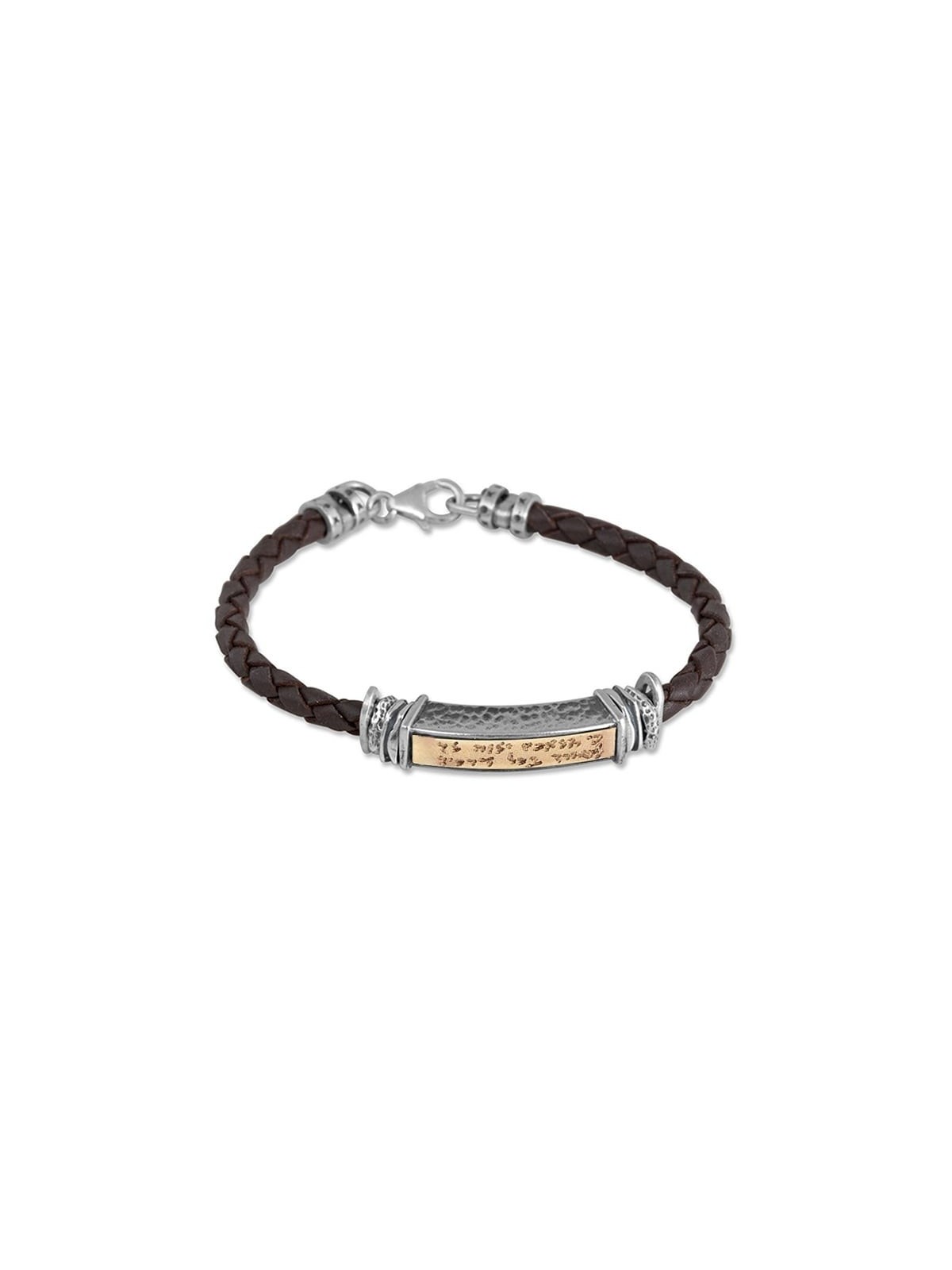 Traveler's Prayer: Leather, Gold and Silver Unisex Kabbalah Bracelet -