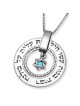 Large Silver Wheel Necklace - Woman of Valor (Proverbs 31:29)
