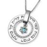 Large Silver Wheel Necklace - Woman of Valor (Proverbs 31:29)
