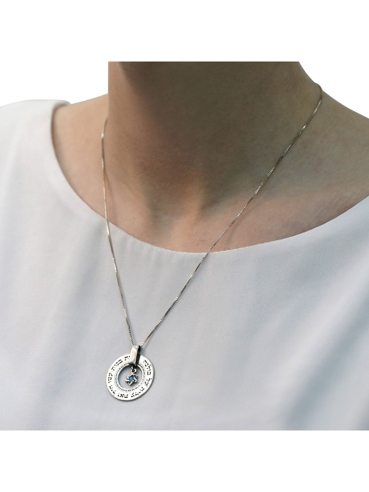 Large Silver Wheel Necklace - Woman of Valor (Proverbs 31:29)