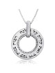 Large Silver Wheel Necklace - Woman of Valor (Proverbs 31:29)