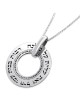 Large Silver Wheel Necklace - Woman of Valor (Proverbs 31:29)