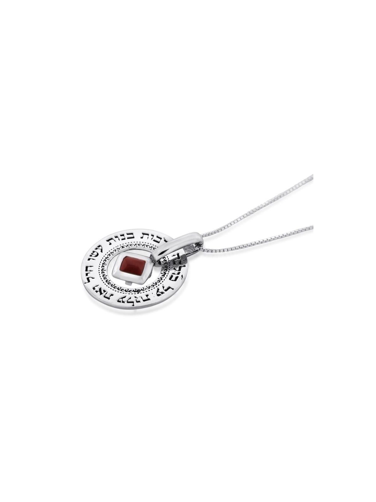 Large Silver Wheel Necklace - Woman of Valor (Proverbs 31:29)